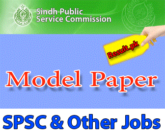 Sindh Public Service Commission Model Papers Spsc Sample Model Papers Online Essay